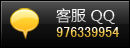 QQϵ976339954