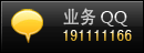 QQϵ191111166