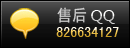 QQϵ826634127